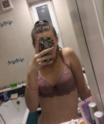 Фото проститутки Лена №4 в городе Ростов-на-Дону