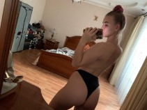 Фото проститутки Наташа №3 в городе Ростов-на-Дону