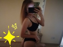 Фото проститутки Юля №3 в городе Ростов-на-Дону