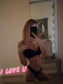 Фото проститутки Юля №4 в городе Ростов-на-Дону