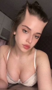 Фото проститутки Екатерина №3 в городе Ростов-на-Дону