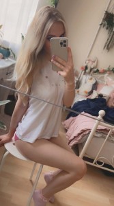 Фото проститутки Настя №4 в городе Ростов-на-Дону