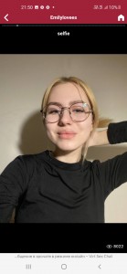 Фото проститутки Марина №8 в городе Ростов-на-Дону