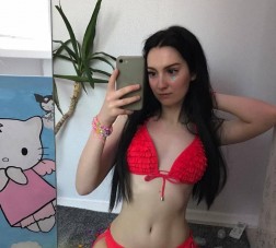 Фото проститутки Юля №1 в городе Ростов-на-Дону