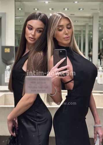 Алина, Г. Ростов-на-Дону