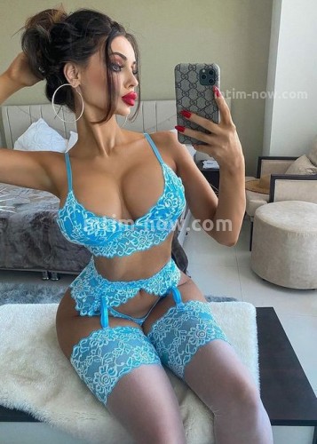 ДАРИНА, Г. Ростов-на-Дону