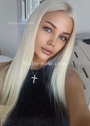 Ева, Г. Ростов-на-Дону