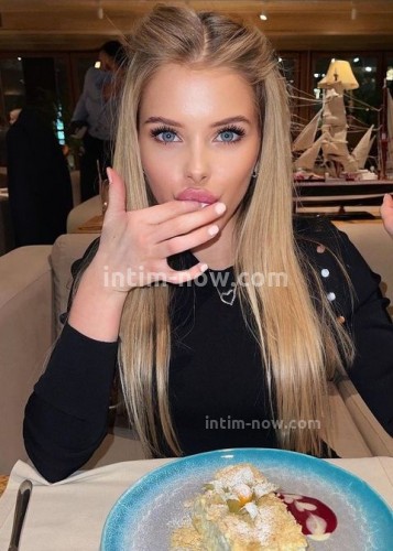 Нелли, Г. Ростов-на-Дону